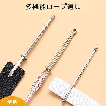更新　お値下げ　組紐　おもり　約90g　14個 更新 お値下げ 組紐 おもり 約90g 14個 更新 お値下げ 組紐